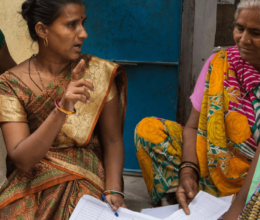 Organizational Strengthening