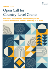 Gender Fund: How Do I Apply?